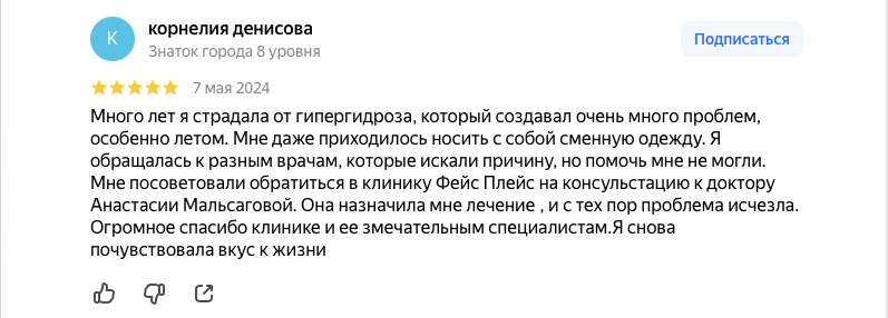 Заголовок