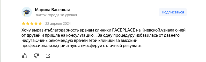 Заголовок